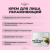 Beauty BOX